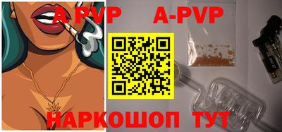 СК Первоуральск