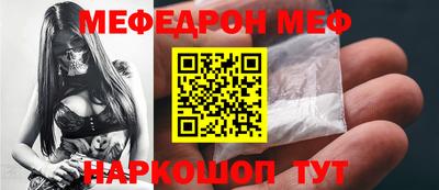 твердый Пенза