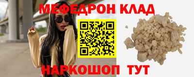 СК Первоуральск