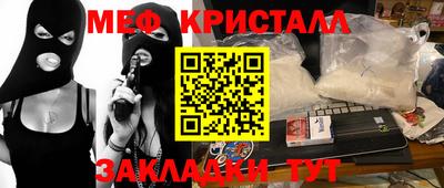 твердый Пенза