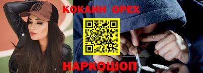 твердый Пенза