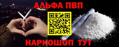твердый Пенза