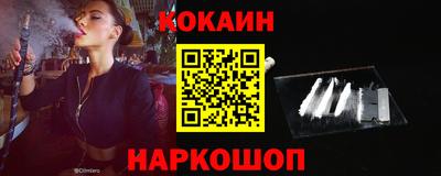 твердый Пенза