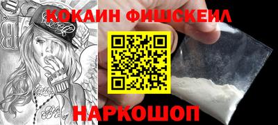 твердый Пенза