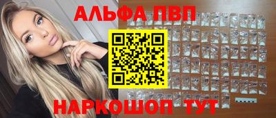 СК Первоуральск