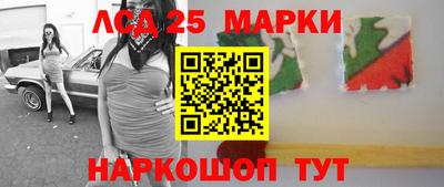 твердый Пенза