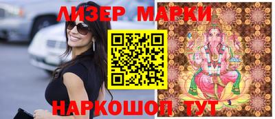 СК Первоуральск
