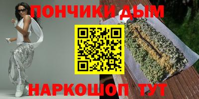 твердый Пенза