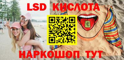 твердый Пенза