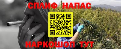 твердый Пенза