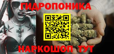 СК Первоуральск
