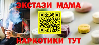 СК Первоуральск