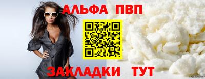 СК Первоуральск