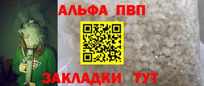 СК Первоуральск