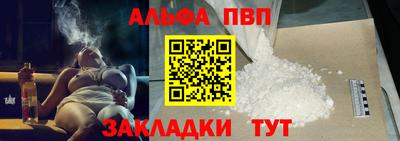 СК Первоуральск