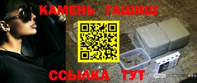 СК Первоуральск