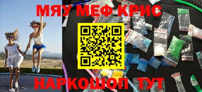 твердый Пенза