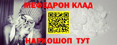 СК Первоуральск