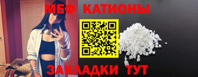 твердый Пенза