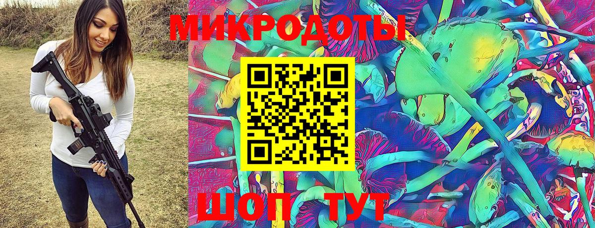 Серпухов  Псилоцибиновые грибы MAGIC MUSHROOMS  Вход с VPN 
